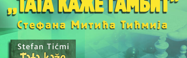 Stefan Tićmi sutra predstavlja novu knjigu „Tata kaže gambit“ u LKC