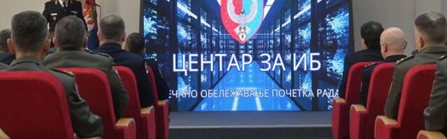 U Generalštabu otvoren Centar za informacionu bezbednost