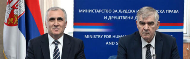 Будуће дипломате на стручној пракси у Министарству за људска права