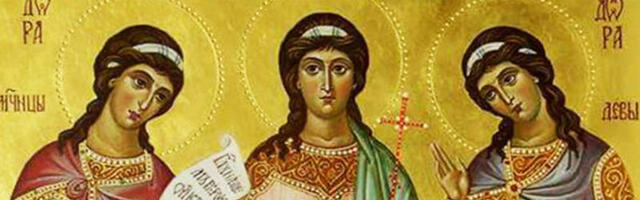 ONE SU ISCELJIVALE BOLESNE I ZBOG TOGA STRADALE: Danas obeležavamo Svete mučenice Minodoru, Mitrodoru i Nimfodoru