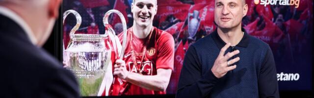 Nemanja Vidić otkrio dva najteža trenutka u svojoj karijeri