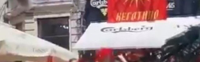 BUKUREŠT U MAKEDONSKIM BOJAMA! Među navijačima BIVŠI fudbaler Crvene zvezde! /VIDEO/