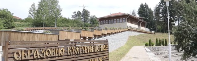 U Tršiću usvojena Deklaracija o kanonu srpske književnosti