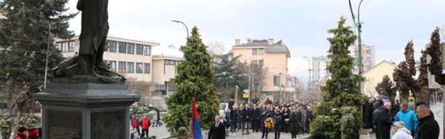 Komemorativni skup povodom Dana grada: Počast oslobodiocima FOTO/VIDEO