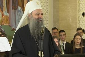 Патријарх уручио стипендије најбољим студентима Београдског универзитета