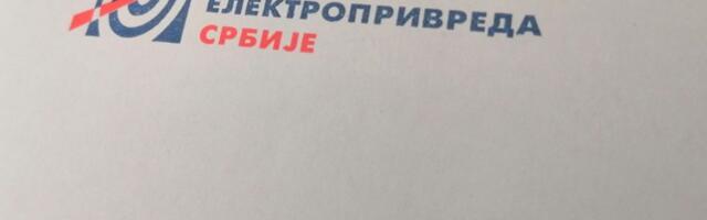 SRCE: Odmah ukinuti naknadu za podsticaj povlašćenih proizvođača na računu za struju