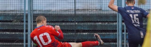 Sramota srpskog fudbala dobila epilog: Prazne tribine zbog huligana koji su pretili pištoljima!