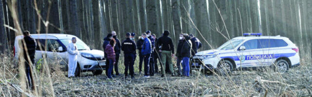 MAJKA I SIN UBILI NJENOG SUPRUGA NAKON SVAĐE! Podignuta optužnica za zločin u Bečeju - komšije čule buku, policija zatekla STRAVIČAN PRIZOR!