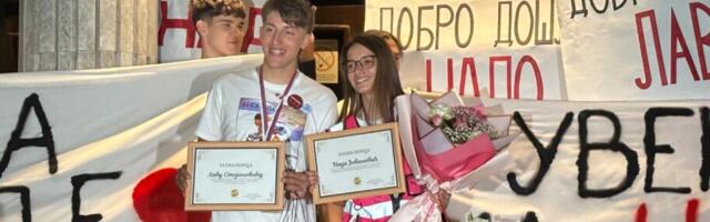 Nada i Lav se vratili kući: Niš dočekao svoje heroje koji su biciklima išli do Strazbura