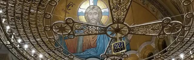 Da li je srpska kultura provincijalna?