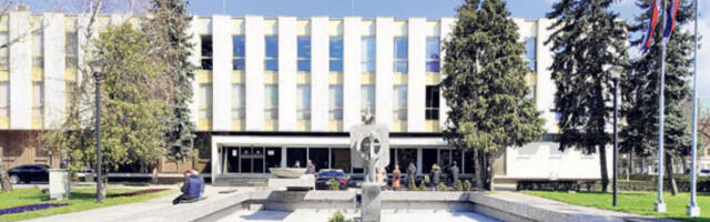 Народна скупштина Републике Српске усвојила буџет за 2026.годину