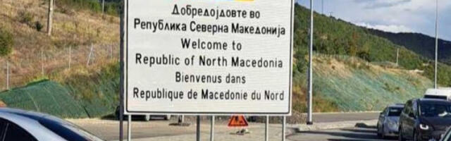 Severna Makedonija zabranila uvoz više od 20 tona kivija iz Srbije