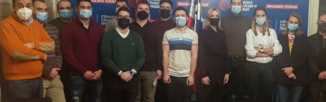 Konstituisan Opštinski odbor SSP Stari grad