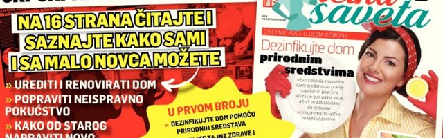 POKLANJAMO: "Tetka Saveta", novi dodatak koji će vaš dom dovesti do perfekcije - ne rasipajte novac i vreme, čitajte nas jer donosimo tekstove koji rade za vas