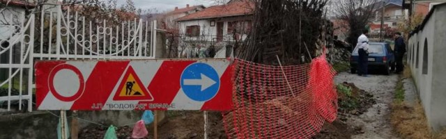 Selo Ćukovac kod Vranja i deo Vranjske Banje bez vode