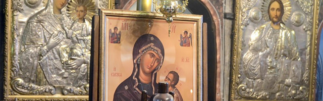 Pravoslavni kalendar za 2021 godinu