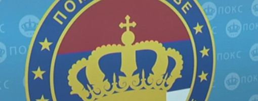 POKS pozdravlja Rezoluciju Evropskog parlamenta o kulturi sećanja na žrtve totalitarnih režima