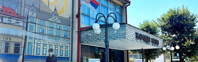 Vrata muzeja otvorena nedeljom za sve posetioce
