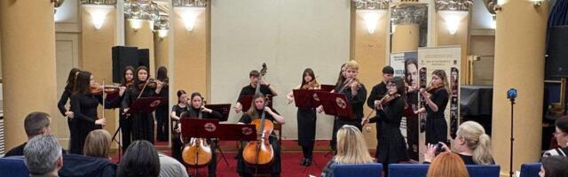 Počelo 31. Republičko takmičenje učenika muzičkih škola Srbije