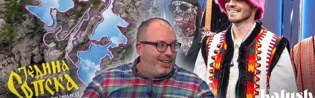 Feđa iz BG sindikata: Pesma Ukrajinaca kao kopija naše