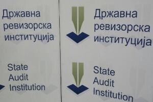 Пејовић: Здравствене установе имале низ пропуста у пословању