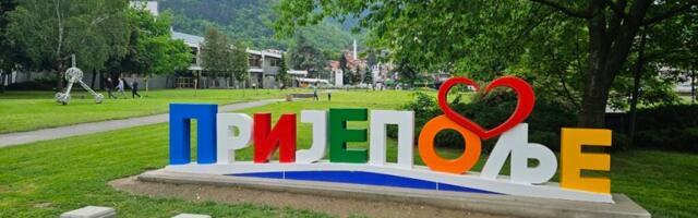 Na dan opštine Prijepolje, priznanja najuspešnijim učenicima i humanitarcima