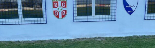 NAPADAČ SE VRAĆA: Vredno trenira i očekuje se njegov doprinos na proleće!