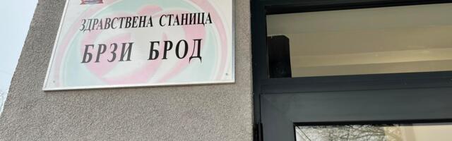 Otvara se pedijatrija u ambulanti u naselju Brzi Brod