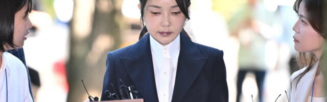 ​Бивша прва дама Јужне Кореје добила већу казну на четири године затвора