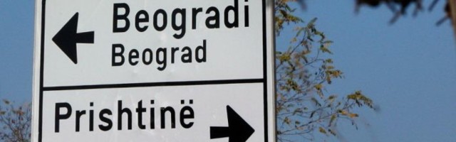 Jedna srpsko-albanska priča: Nešto kao zaključak (57)