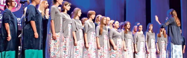 Од кафана до „Карнеги хола”