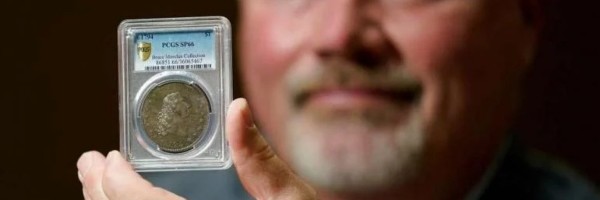 Prodaje se najskuplji novčić na svetu