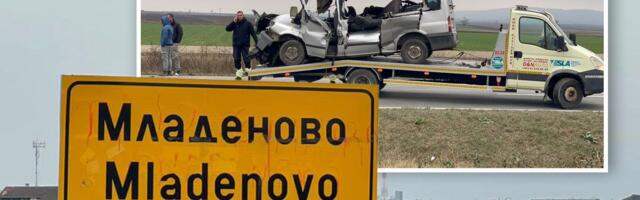 Poslednja NADNICA za Branku, Milku, Vuku i Mila: Dobre komšije i vredni radnici poginuli na putu Irig-Ruma