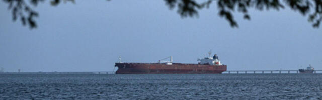 Куба осудила заплену венецуеланског танкера као кршење међународног права