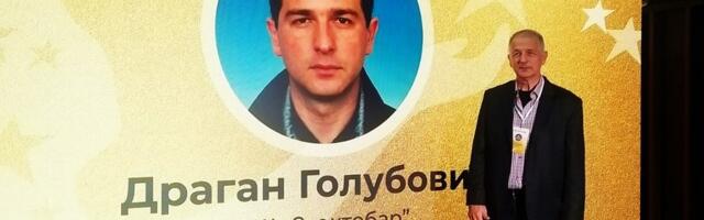 Profesor Dragan Golubović iz Vlasotinca među 12 najboljih nastavnika u Srbiji