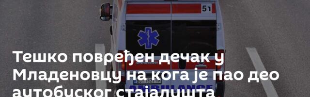 Тешко повређен дечак у Младеновцу на кога је пао део аутобуског стајалишта