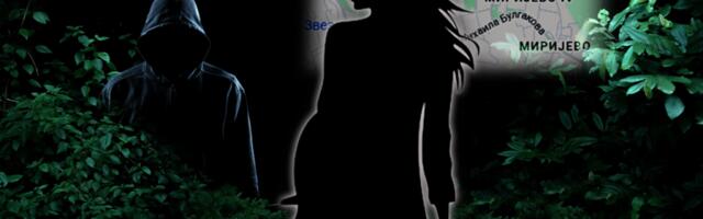 MUŽ POKUŠAO DA UBIJE NAŠU PEVAČICU! Preživela je pakao sa njim posle raskida! OPROSTILA MU SVE ZBOG SINA!