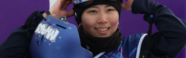 Фукада донела Јапану олимпијско злато у сноуборду