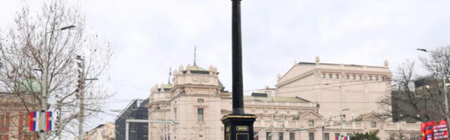 Стојчић: Поднећу оставку ако на „Алибаби“ нађете сат као што је овај на Тргу републике