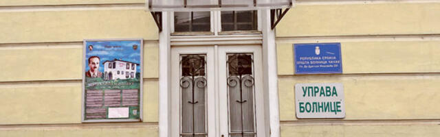 Нису откривене грешке у лечењу девојчице