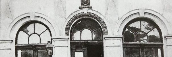 Novogodišnja tradicija Vlasotinca duga više od jednog veka