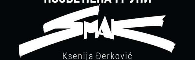 Večeras promocija monografije o grupi “Smak“
