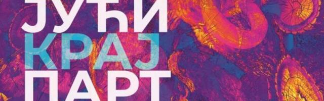 "ČEKAJUĆI KRAJ PARTIJE" U BITEF TEATRU: Beogradska premijera predstave u izvođenju prištinskog ansambla