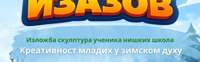 „Zimski izazov“ u parku Svetog Save: učenici izlažu skulpture od limenki