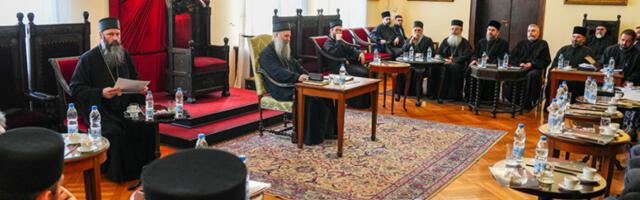 Одржана редовна седница Епархијског управног одбора Архиепископије београдско-карловачке