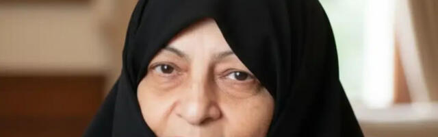 Удовица Алија Хамнеија пронађена жива