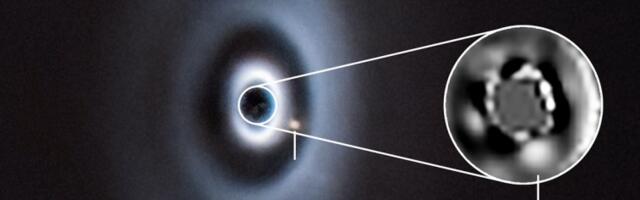 Откривена планета у формирању