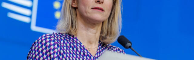 ЕУ жели да појача поморску мисију због Ормуског мореуза