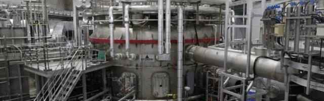 Južnokorejsko veštačko sunce dostiglo temperaturu od sto miliona stepeni