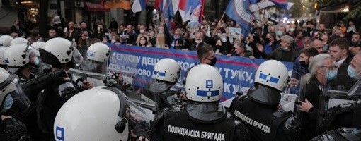 Privedena jedna osoba zbog prekidanja obraćanja na festivalu Mirdita - dobar dan